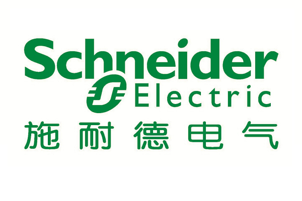 中山施耐德電氣